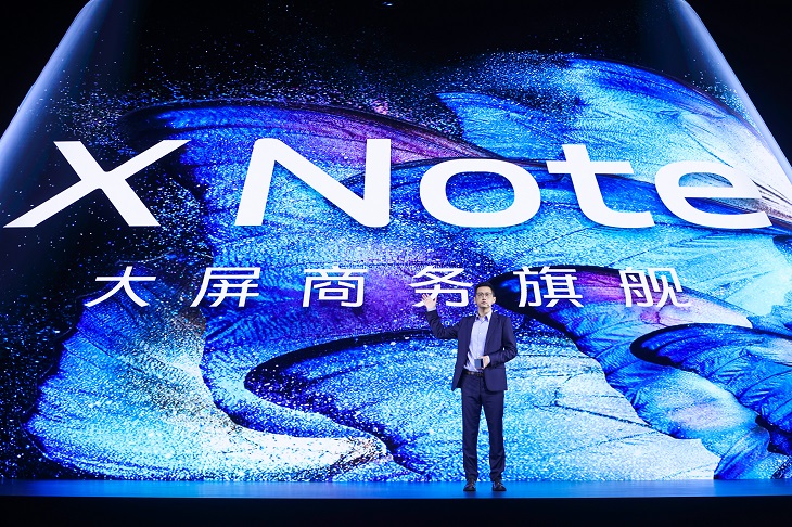 vivo发布7寸大屏旗舰X Note：售价5999元起 - 通信终端